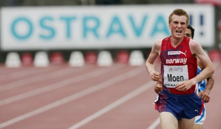 Фото - Чемпионата Европы по легкой атлетике среди молодежи в Остраве