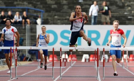 Фото - Чемпионата Европы по легкой атлетике среди молодежи в Остраве