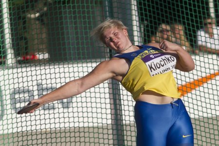 Чемпионата Европы среди юниоров в Таллине - результаты второго дня