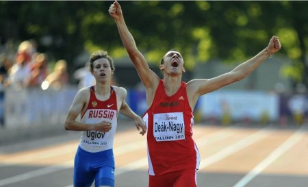 Чемпионата Европы среди юниоров в Таллине - результаты второго дня