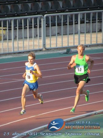 Чемпионата Украины в Донецке - Фотографии (2011)
