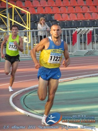 Чемпионата Украины в Донецке - Фотографии (2011)