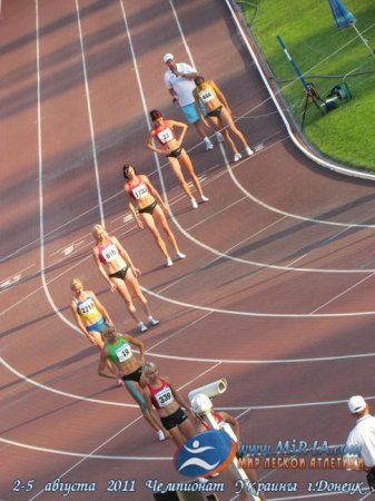 Чемпионата Украины в Донецке - Фотографии (2011)