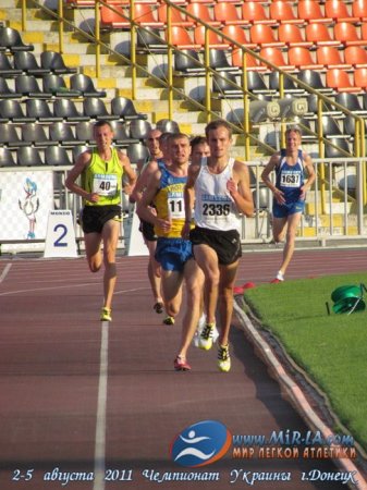 Чемпионата Украины в Донецке - Фотографии (2011)