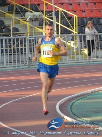 Чемпионата Украины в Донецке - Фотографии (2011)