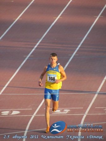 Чемпионата Украины в Донецке - Фотографии (2011)