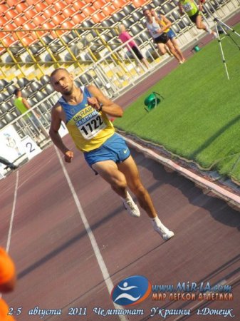 Чемпионата Украины в Донецке - Фотографии (2011)