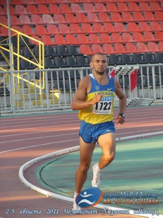 Чемпионата Украины в Донецке - Фотографии (2011)
