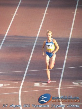 Чемпионата Украины в Донецке - Фотографии (2011)