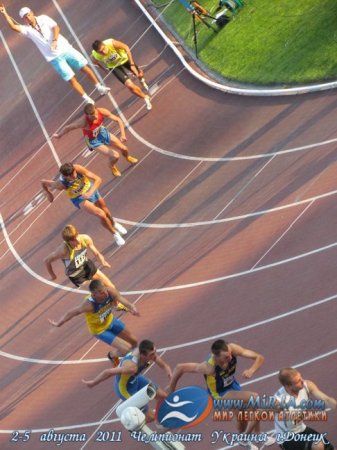 Чемпионата Украины в Донецке - Фотографии (2011)
