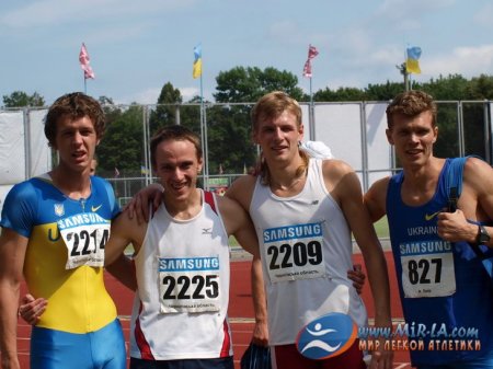 Чемпионат Украины среди молодежи и финал Кубка Украины 2011 - Фотографии