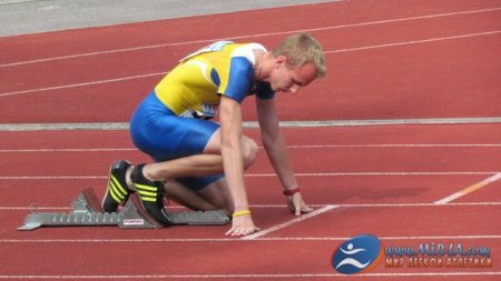 Чемпионат Украины среди молодежи и финал Кубка Украины 2011 - Фотографии
