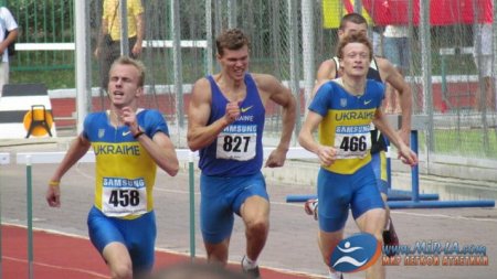 Чемпионат Украины среди молодежи и финал Кубка Украины 2011 - Фотографии