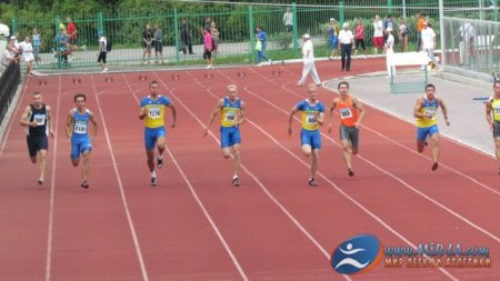Чемпионат Украины среди молодежи и финал Кубка Украины 2011 - Фотографии