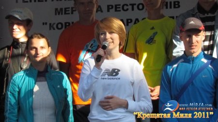Крещатая Миля 2011 - Фотографии - "Хрещата Миля"