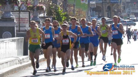 Крещатая Миля 2011 - Фотографии - "Хрещата Миля"