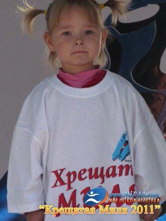 Крещатая Миля 2011 - Фотографии - "Хрещата Миля"