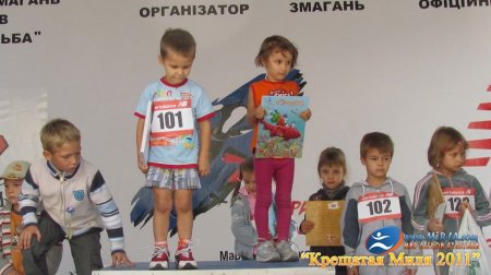 Крещатая Миля 2011 - Фотографии - "Хрещата Миля"