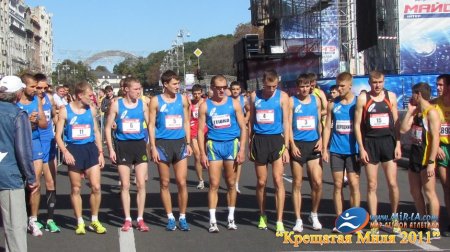 Крещатая Миля 2011 - Фотографии - "Хрещата Миля"