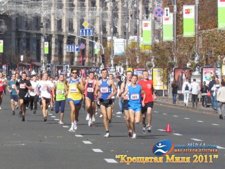 Крещатая Миля 2011 - Фотографии - "Хрещата Миля"