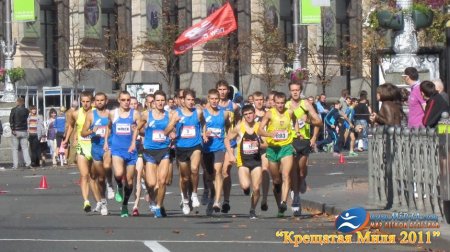Крещатая Миля 2011 - Фотографии - "Хрещата Миля"
