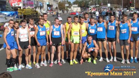 Крещатая Миля 2011 - Фотографии - "Хрещата Миля"