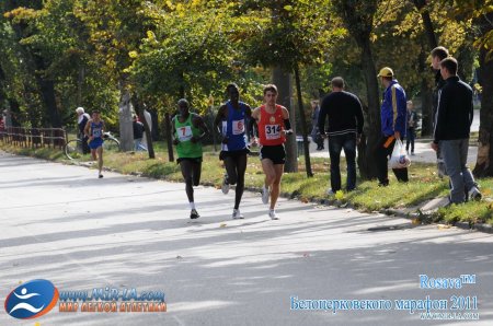 Белоцерковский марафон 2011 - Фотографии и все результаты