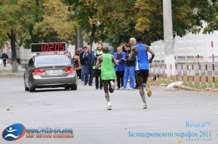 Белоцерковский марафон 2011 - Фотографии и все результаты