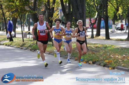 Белоцерковский марафон 2011 - Фотографии и все результаты