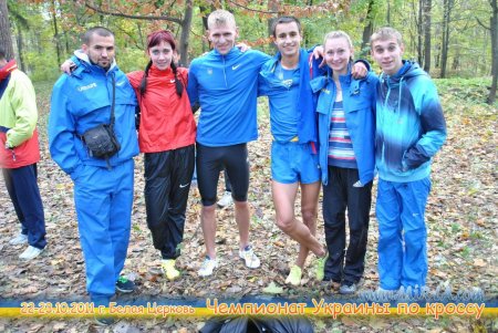 Фотографии с Чемпионата Украины по кроссу 2011