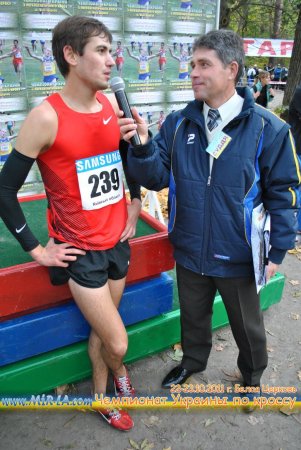 Фотографии с Чемпионата Украины по кроссу 2011