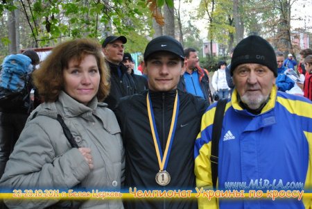 Фотографии с Чемпионата Украины по кроссу 2011