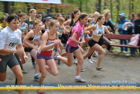 Фотографии с Чемпионата Украины по кроссу 2011
