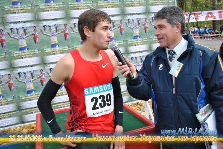 Фотографии с Чемпионата Украины по кроссу 2011
