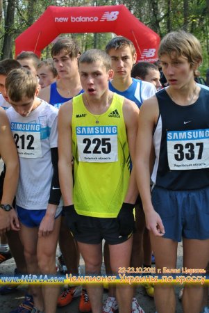 Фотографии с Чемпионата Украины по кроссу 2011