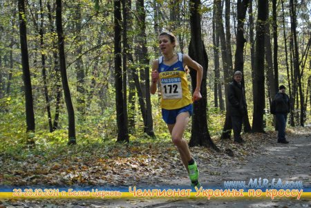 Фотографии с Чемпионата Украины по кроссу 2011