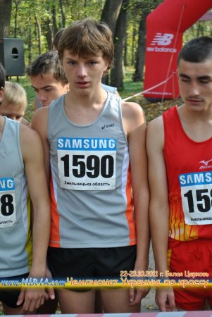 Фотографии с Чемпионата Украины по кроссу 2011
