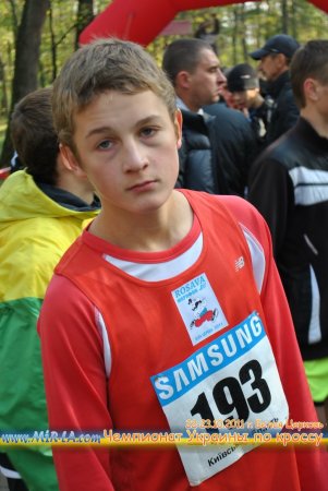 Фотографии с Чемпионата Украины по кроссу 2011