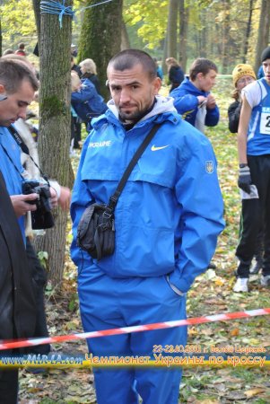 Фотографии с Чемпионата Украины по кроссу 2011