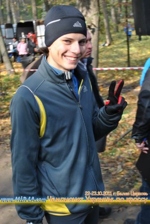 Фотографии с Чемпионата Украины по кроссу 2011