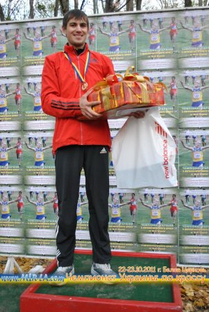Фотографии с Чемпионата Украины по кроссу 2011