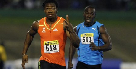 Результаты Jamaica International Invitational Meet 2012 +Видео