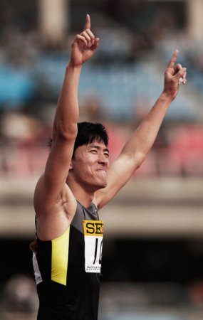 Результаты IAAF Kawasaki Grand Prix 2012 +Фото