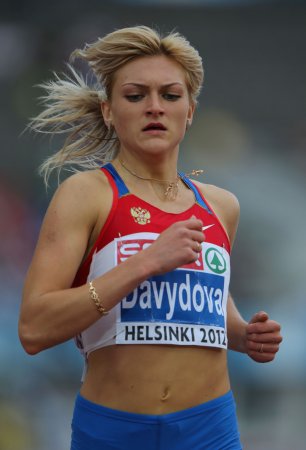Обзор результатом после утренней программы чемпионата Европы 2012 +Фото
