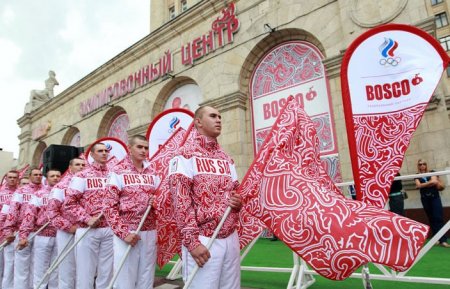 Презентация новой олимпийской формы сборной России +Фото
