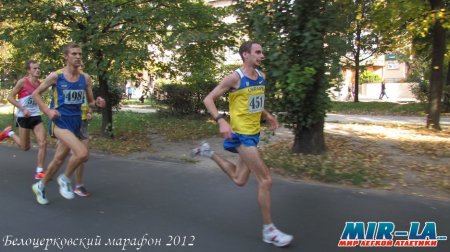 Игорь Олефиренко победитель IХ "Белоцерковского марафона" +Фото