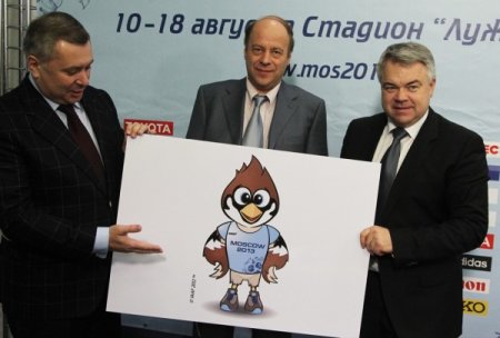 Талисманом чемпионата Мира-2013 по легкой атлетике стал воробей +Фото