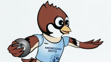 Талисманом чемпионата Мира-2013 по легкой атлетике стал воробей +Фото