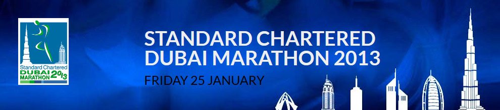 Standard Chartered Dubai Marathon 2013
