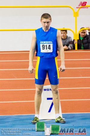 Алексей Касьянов, Наталья Прищепа и Анна Плотицина - чемпионы Украины +Видео, Фото